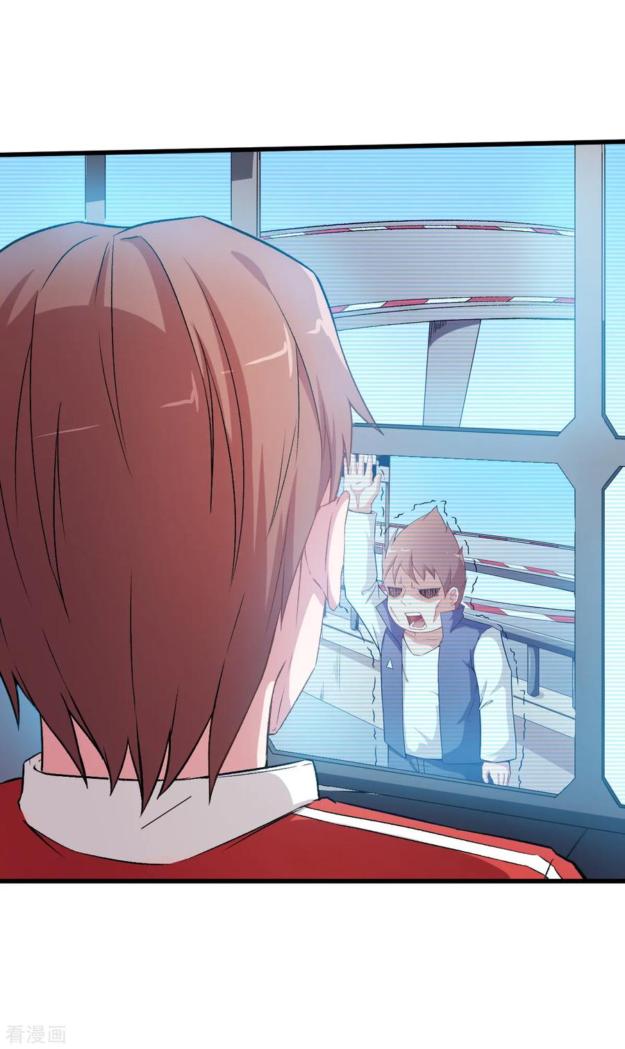 Crazy Professor In School Campus Ch.41 p28
