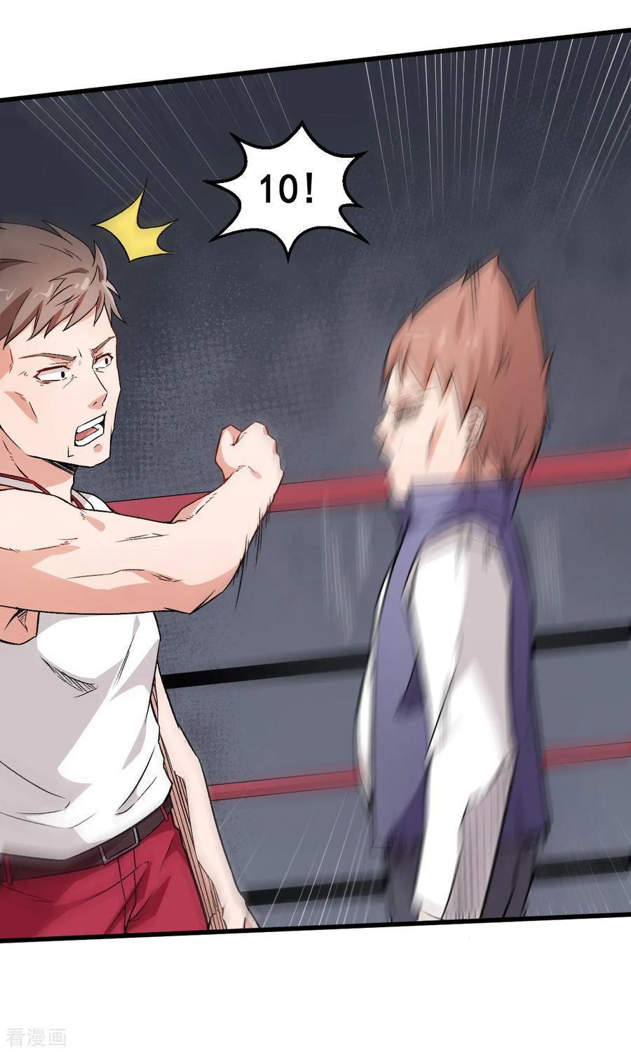 Crazy Professor In School Campus Ch.42 p14