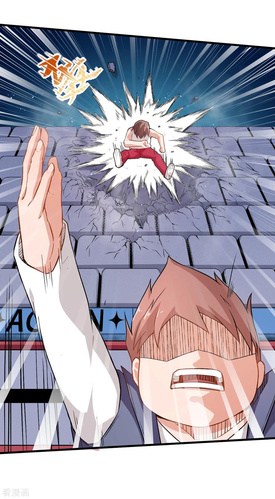 Crazy Professor In School Campus Ch.42 p19