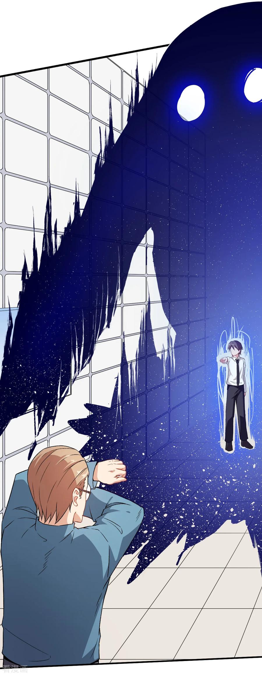 Crazy Professor In School Campus Ch.43 p10