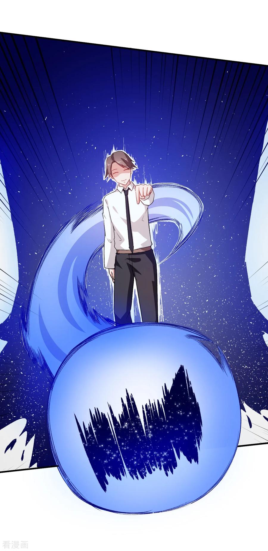 Crazy Professor In School Campus Ch.43 p14
