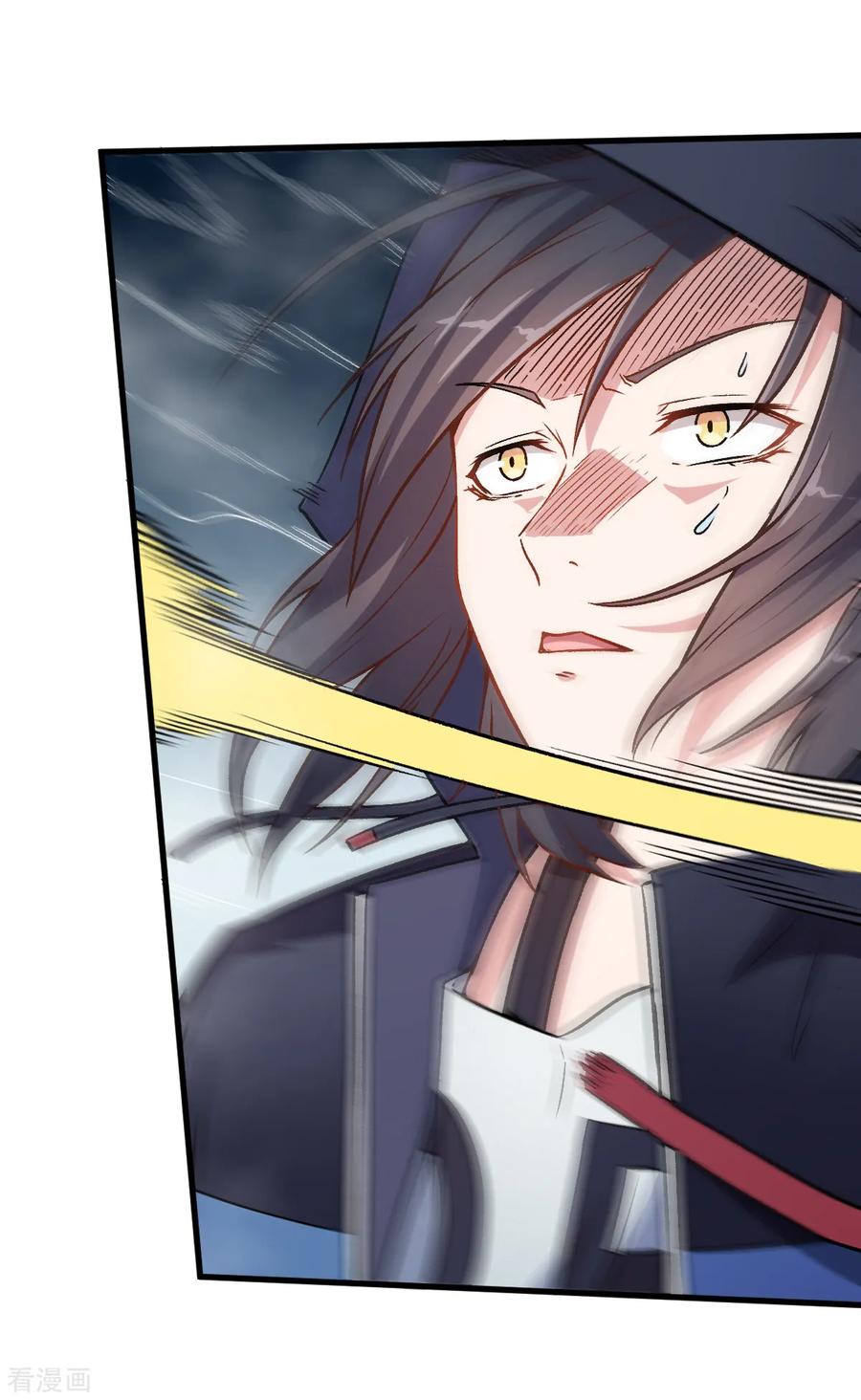 Crazy Professor In School Campus Ch.46 p22