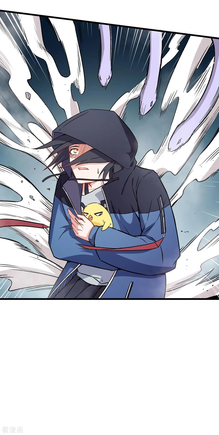 Crazy Professor In School Campus Ch.46 p28