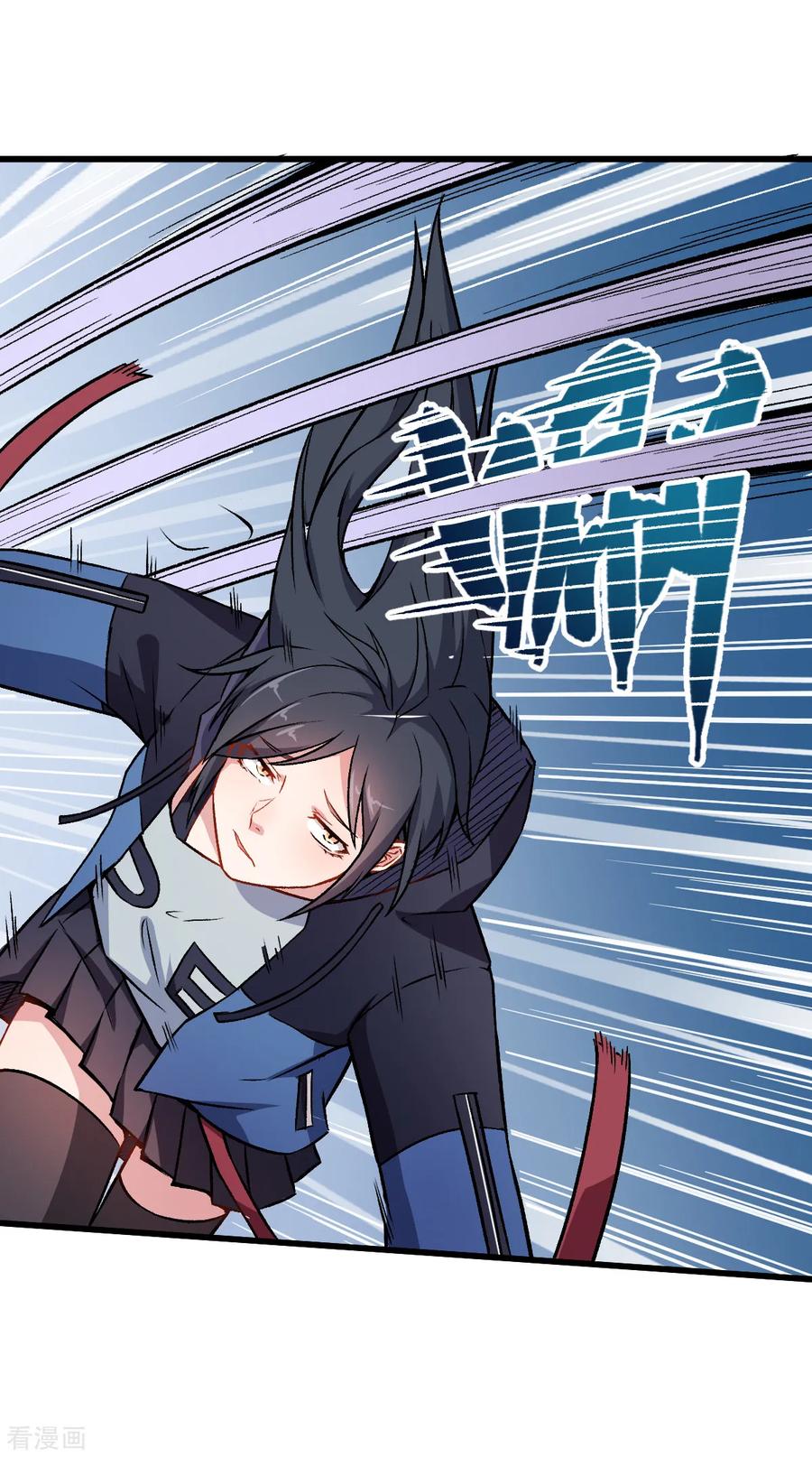 Crazy Professor In School Campus Ch.47 p11