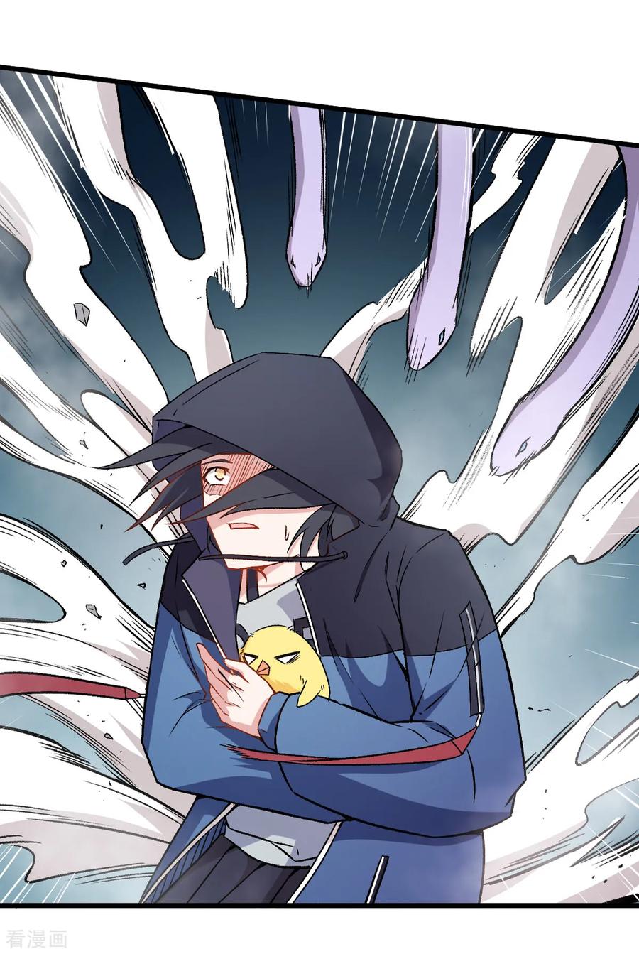 Crazy Professor In School Campus Ch.47 p2