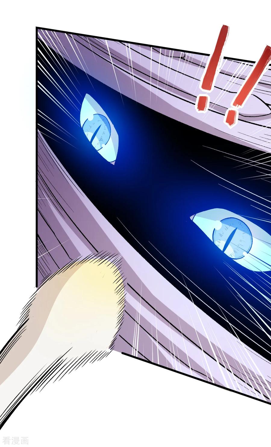 Crazy Professor In School Campus Ch.47 p28
