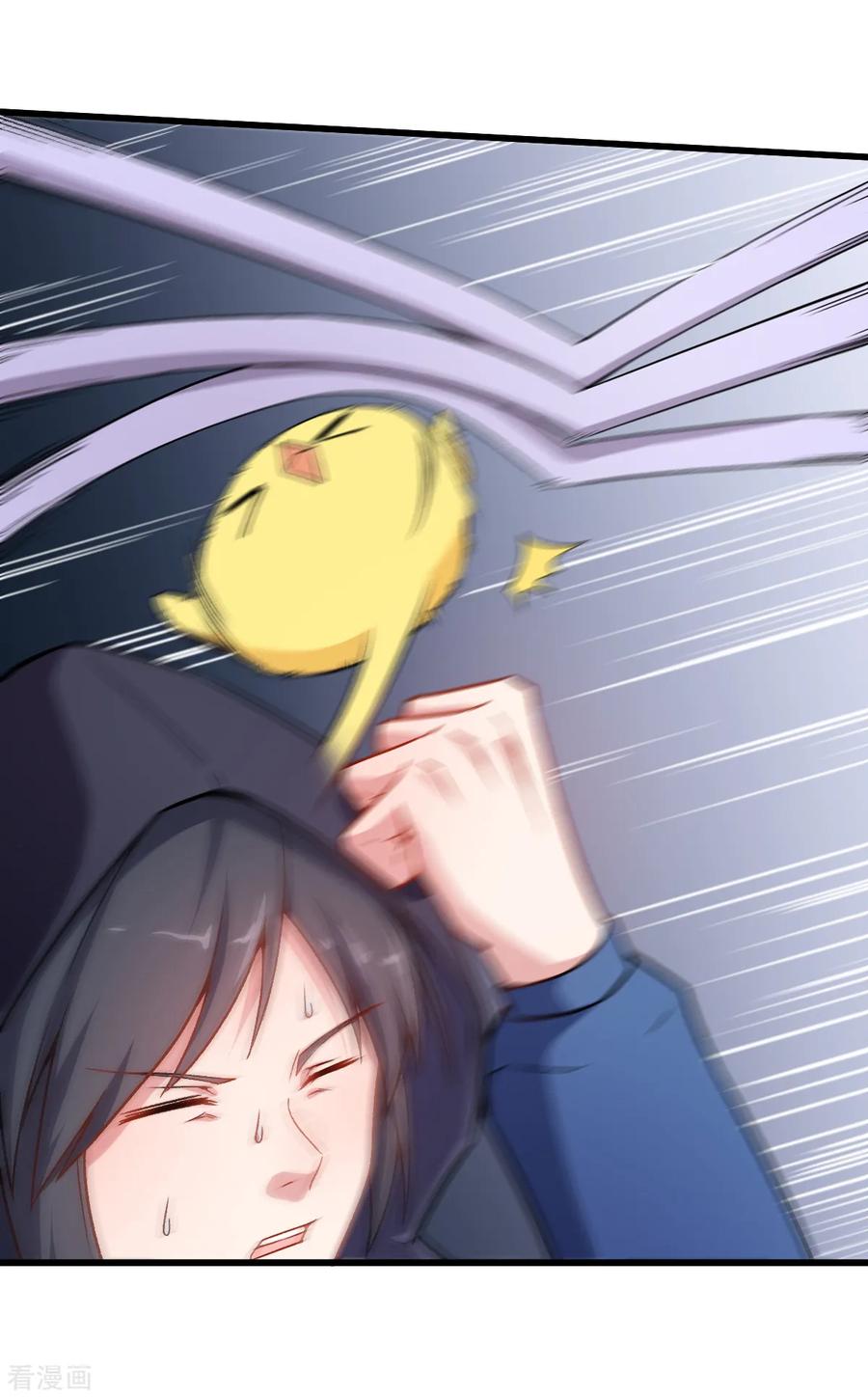 Crazy Professor In School Campus Ch.47 p4