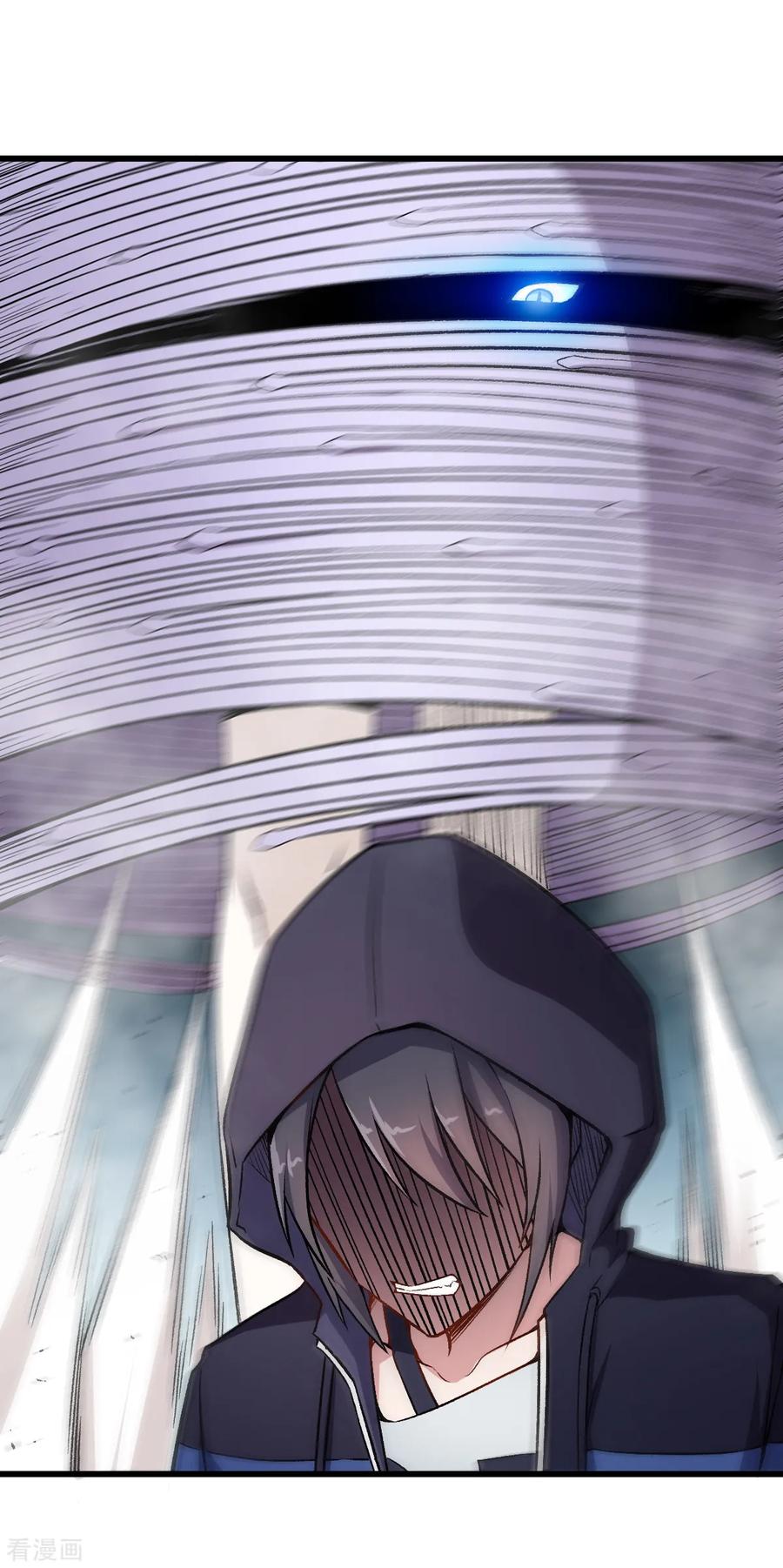 Crazy Professor In School Campus Ch.47 p7