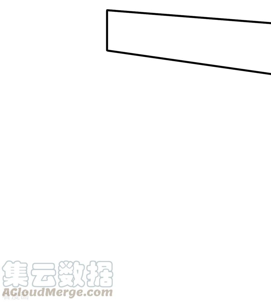 Crazy Professor In School Campus Ch.49 p13