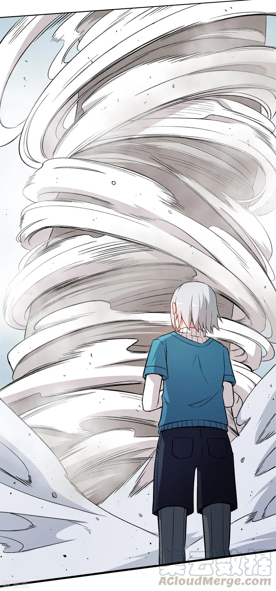 Crazy Professor In School Campus Ch.49 p21