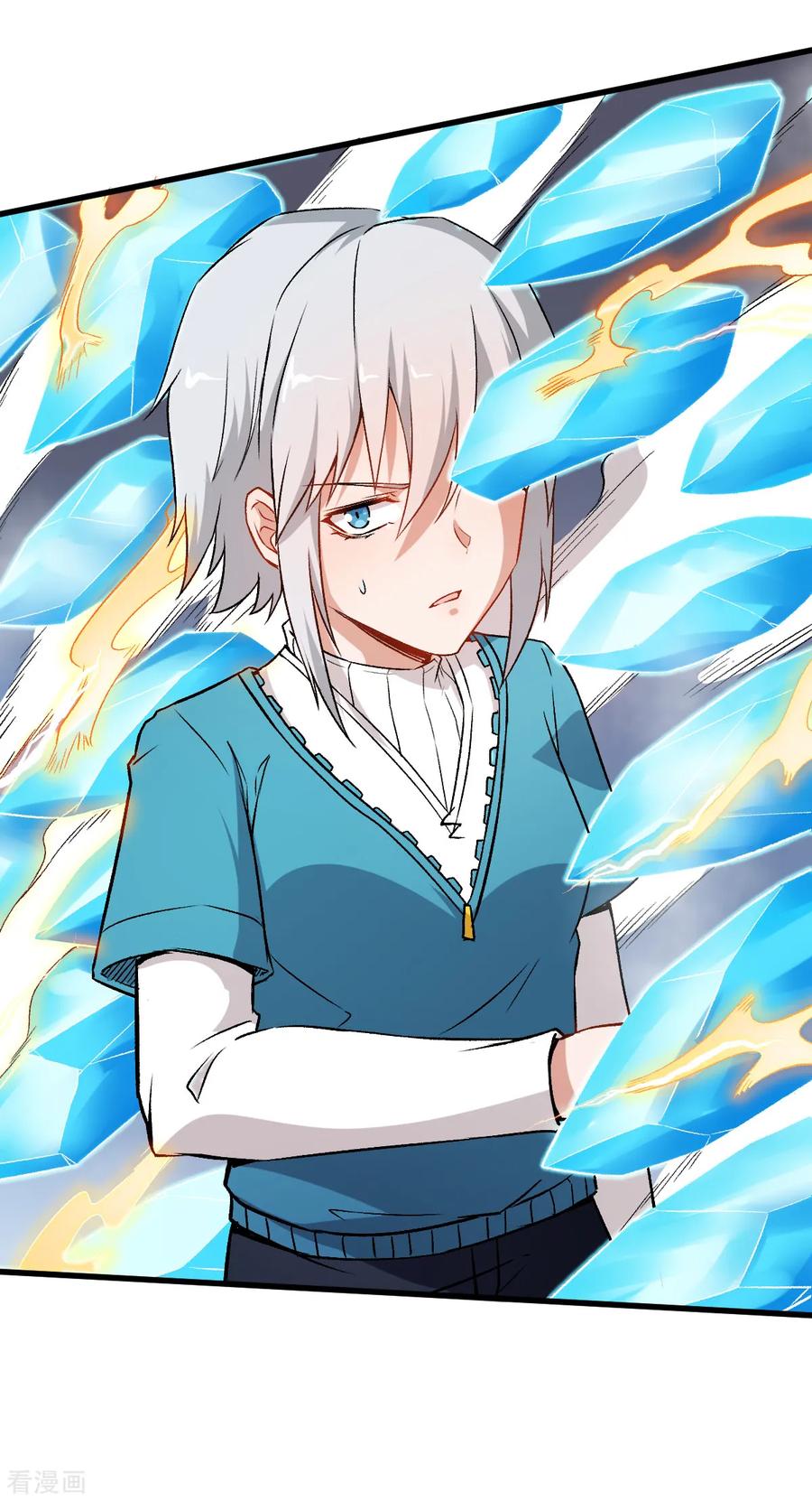 Crazy Professor In School Campus Ch.49 p27