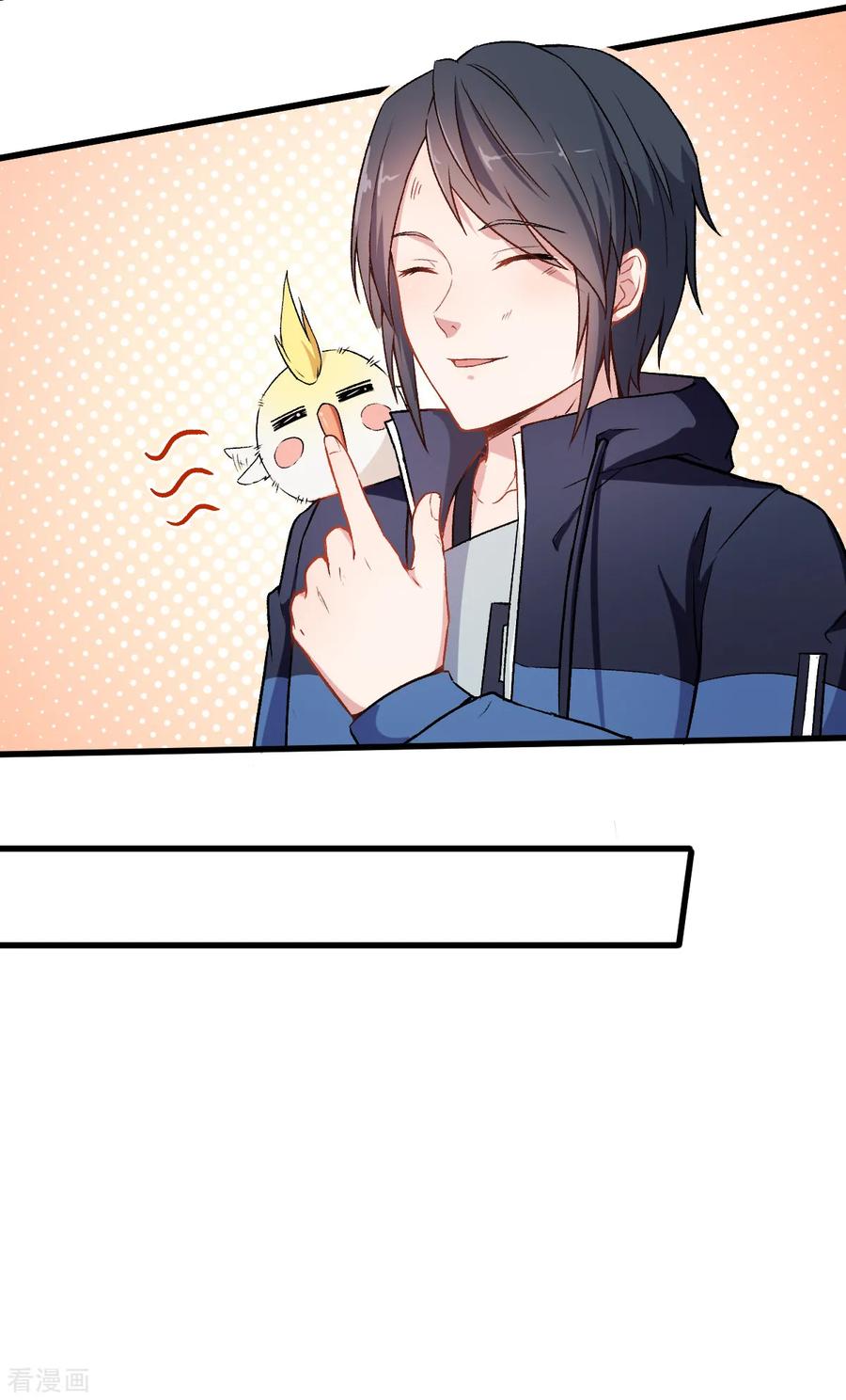 Crazy Professor In School Campus Ch.49 p3
