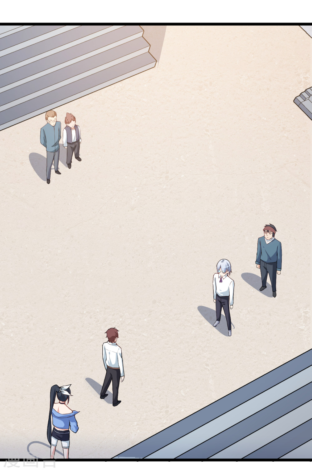 Crazy Professor In School Campus Ch.5 p12