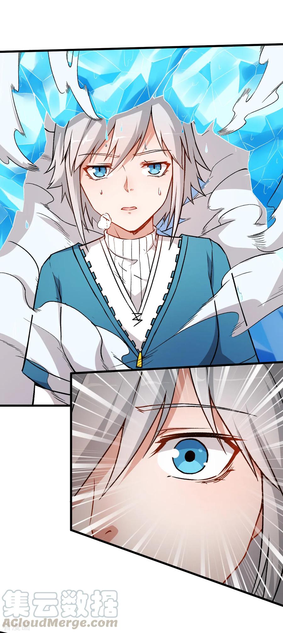 Crazy Professor In School Campus Ch.50 p5