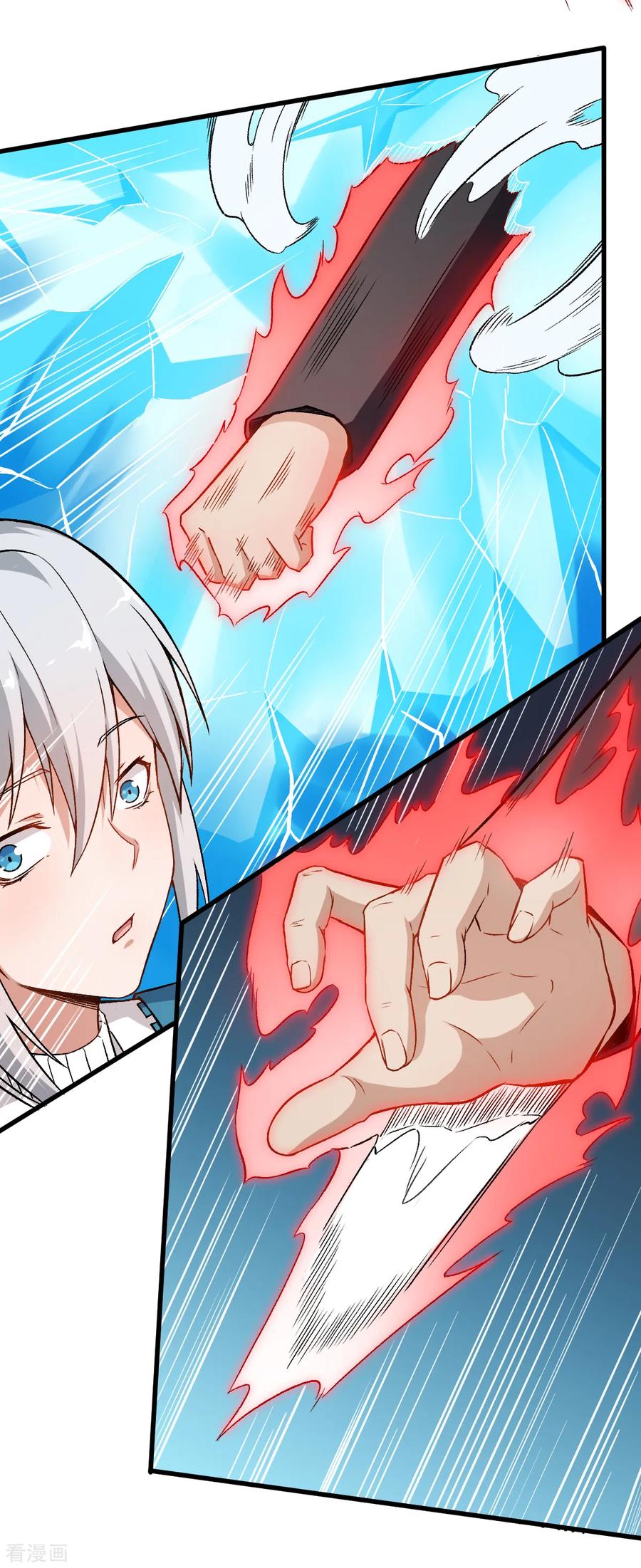 Crazy Professor In School Campus Ch.50 p7