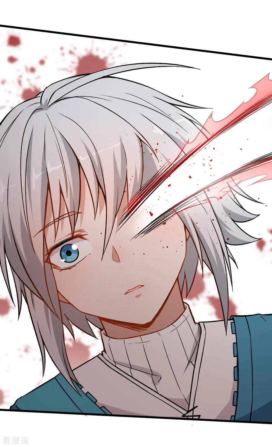 Crazy Professor In School Campus Ch.50 p8