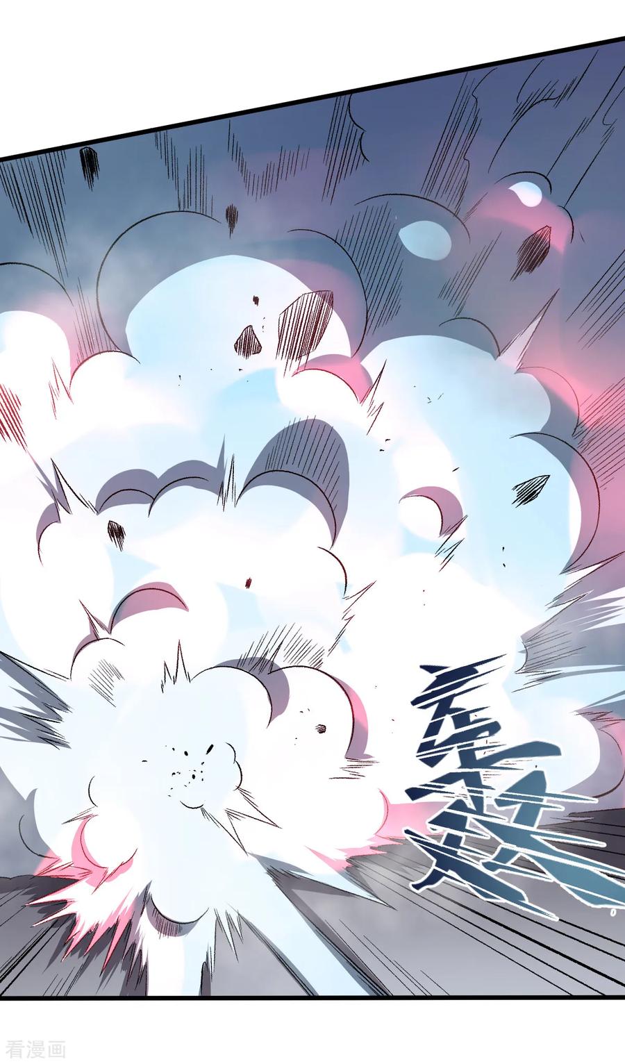 Crazy Professor In School Campus Ch.51 p19