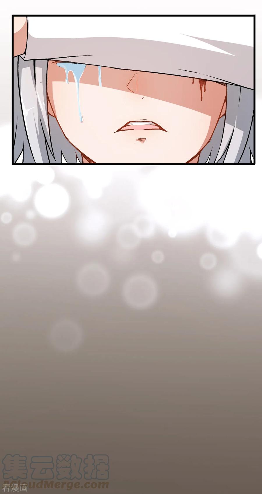 Crazy Professor In School Campus Ch.51 p21