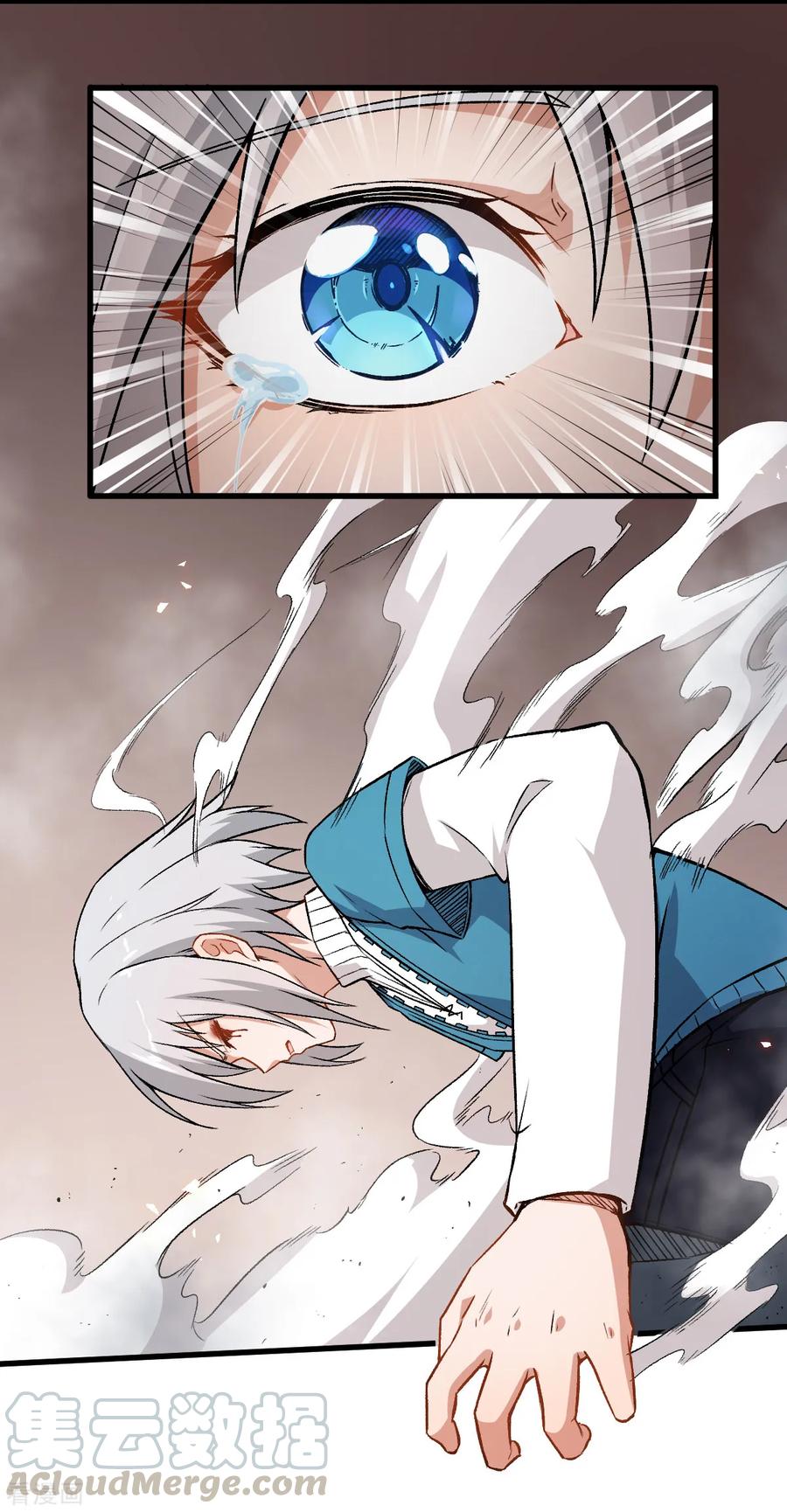 Crazy Professor In School Campus Ch.51 p29