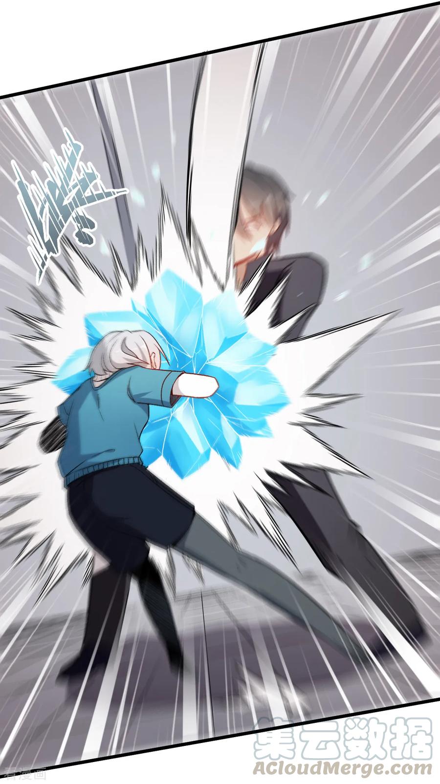 Crazy Professor In School Campus Ch.51 p5