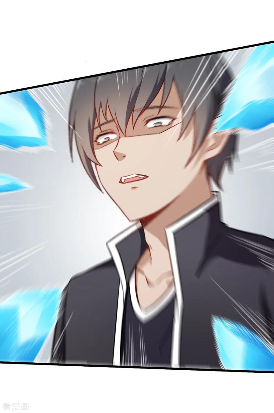 Crazy Professor In School Campus Ch.51 p8