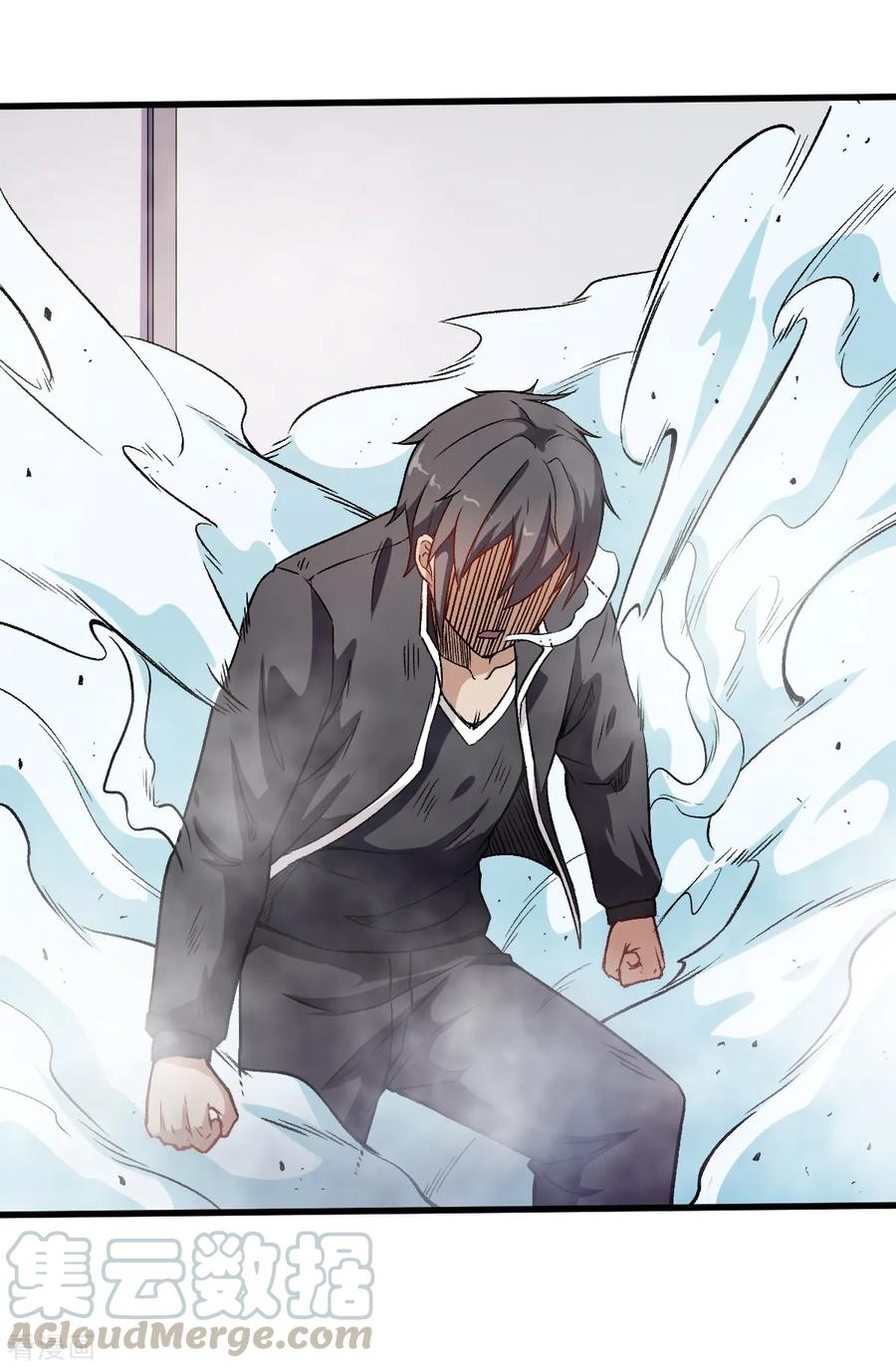 Crazy Professor In School Campus Ch.52 p29