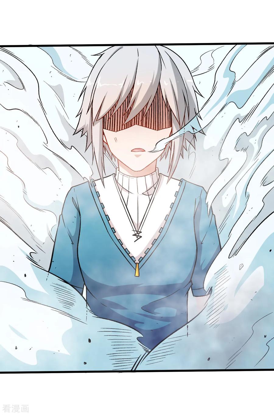 Crazy Professor In School Campus Ch.52 p30