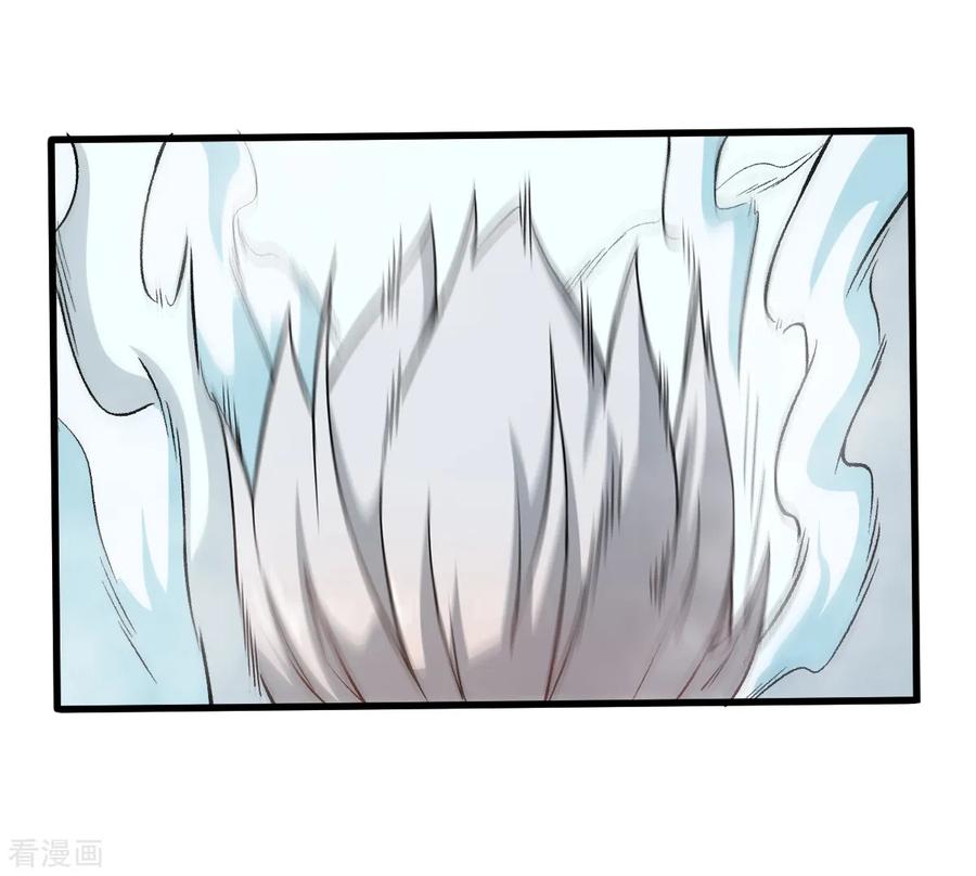 Crazy Professor In School Campus Ch.52 p31