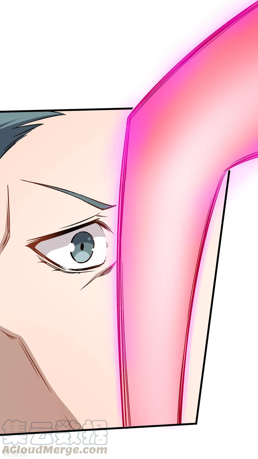 Crazy Professor In School Campus Ch.53 p9