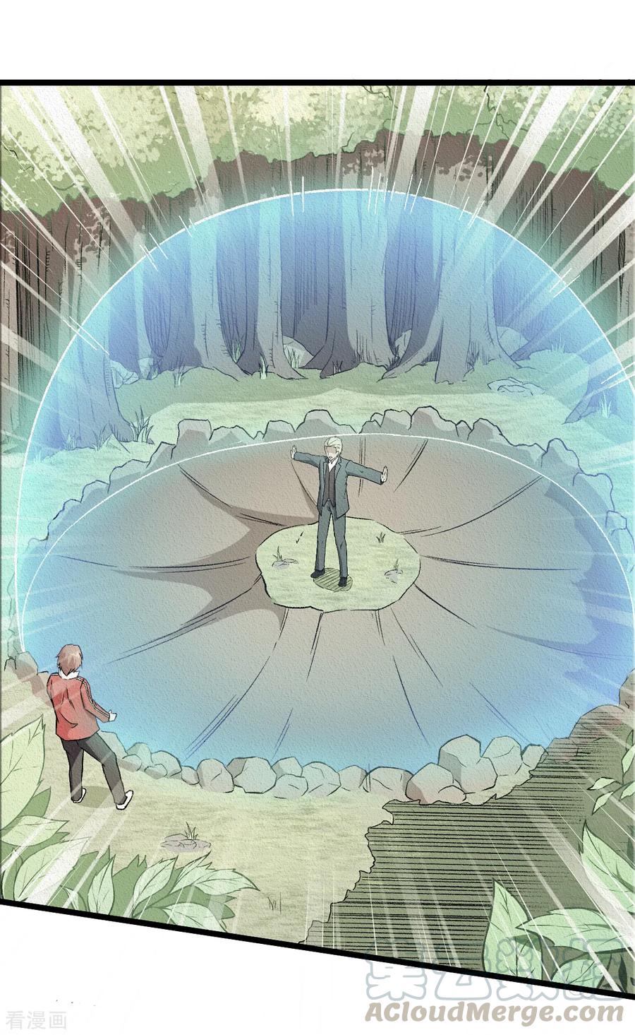 Crazy Professor In School Campus Ch.54 p17