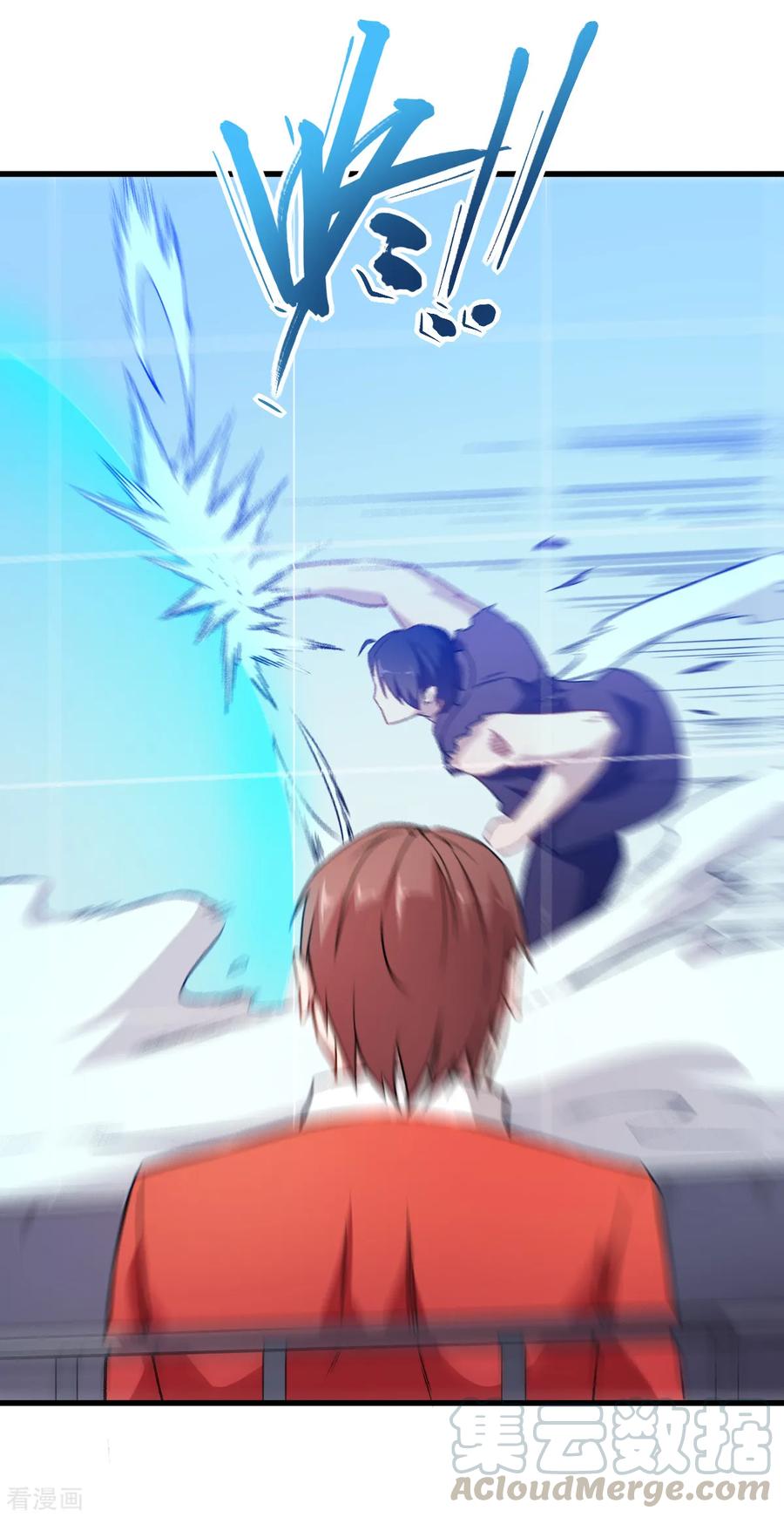 Crazy Professor In School Campus Ch.54 p5