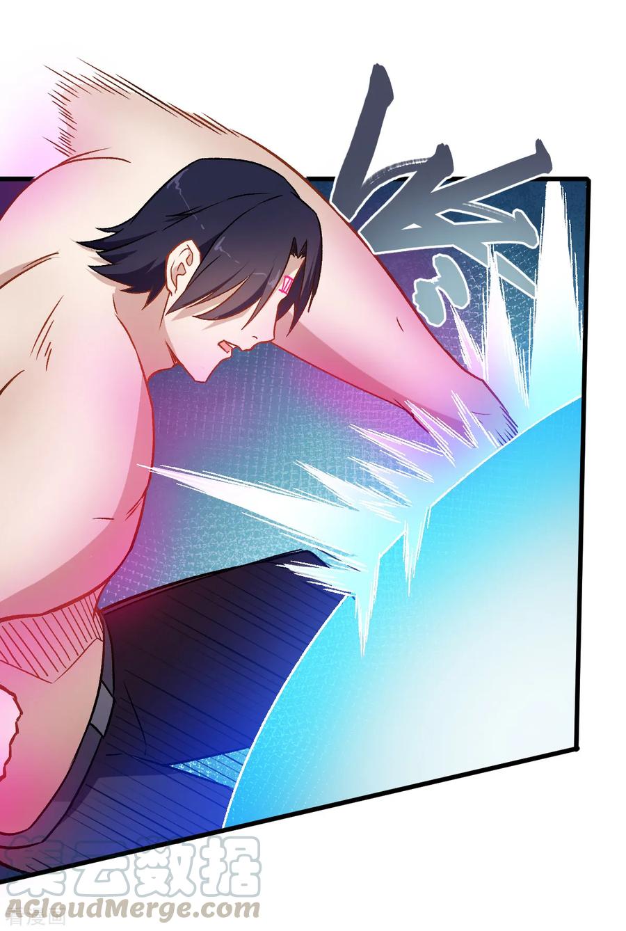 Crazy Professor In School Campus Ch.55 p17