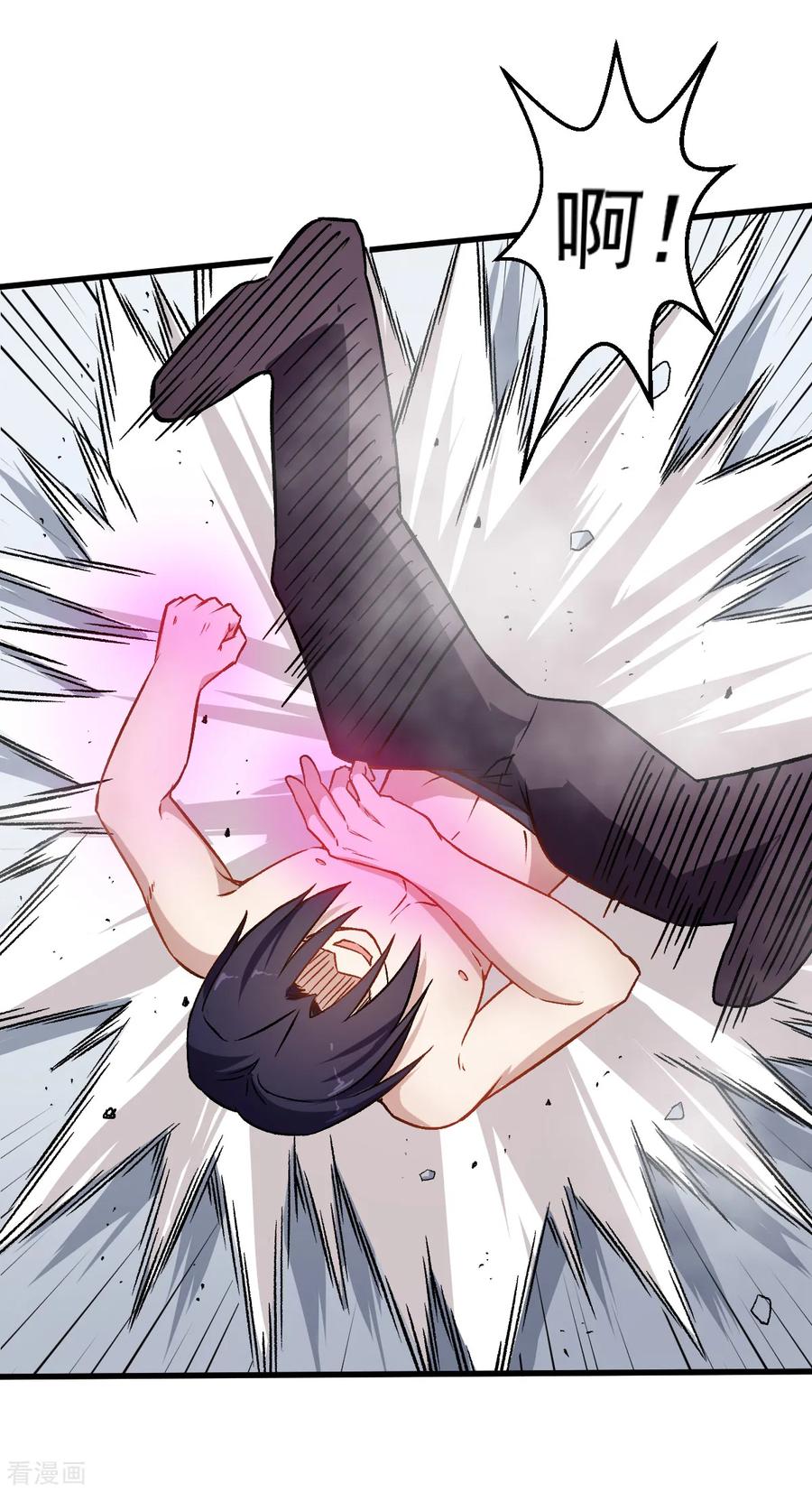 Crazy Professor In School Campus Ch.55 p28