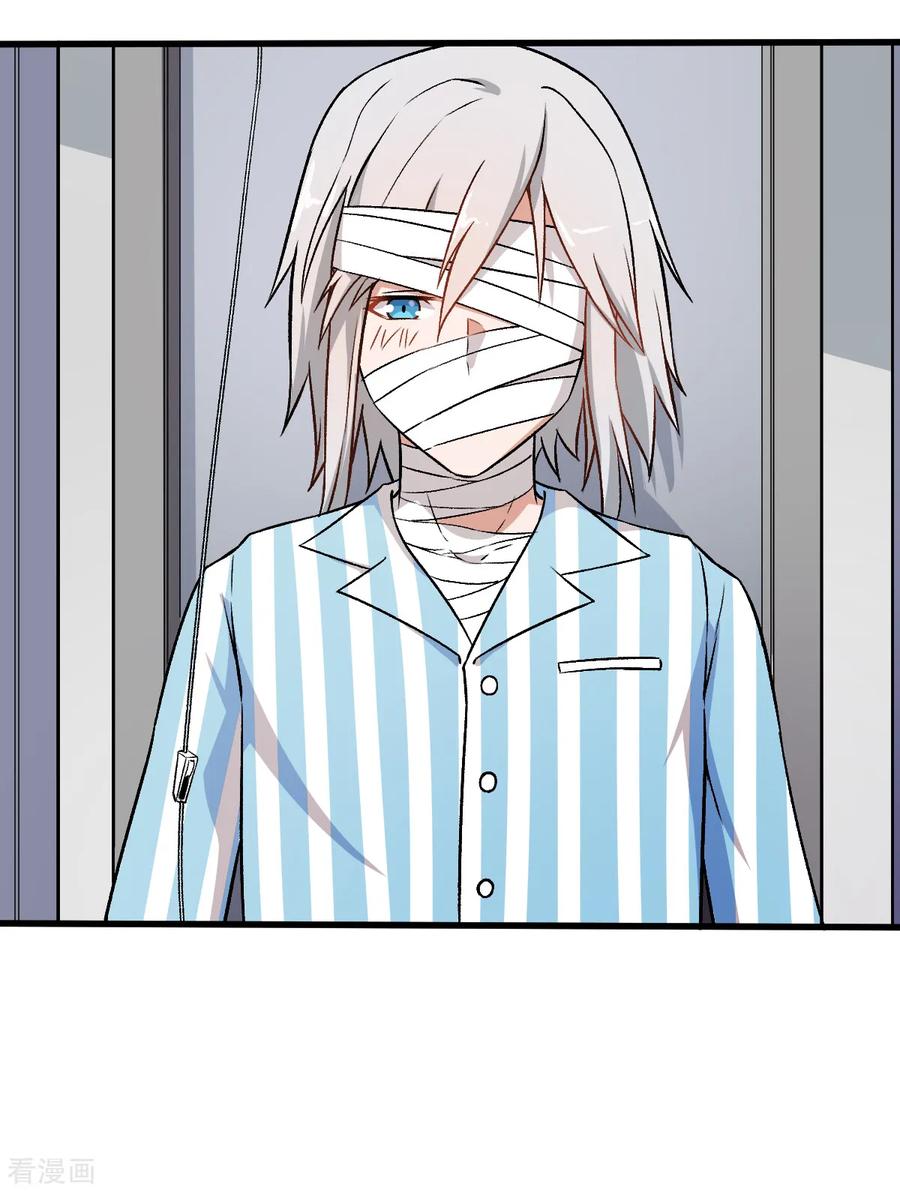 Crazy Professor In School Campus Ch.55 p6