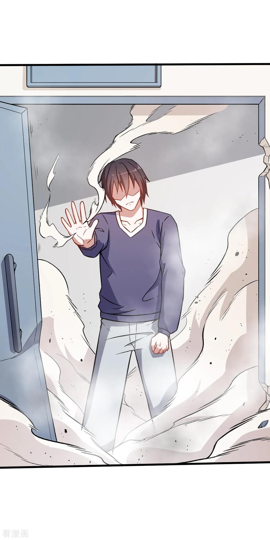 Crazy Professor In School Campus Ch.56 p30