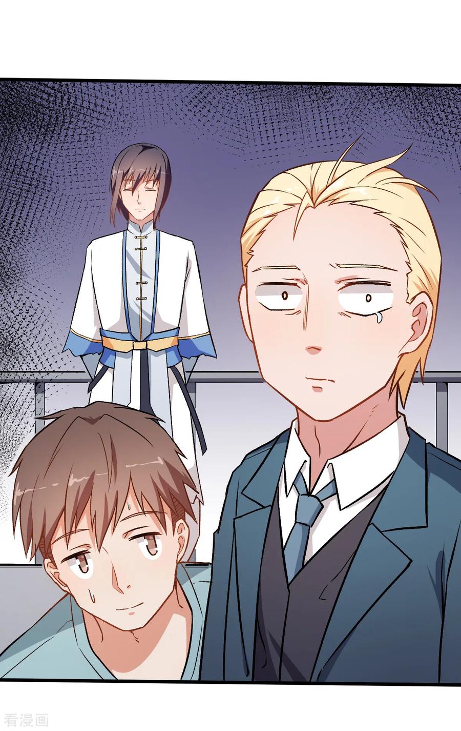 Crazy Professor In School Campus Ch.56 p6