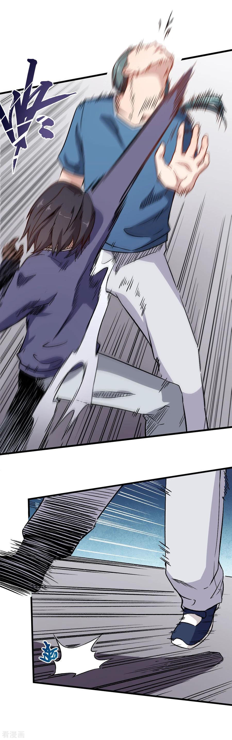 Crazy Professor In School Campus Ch.57 p10