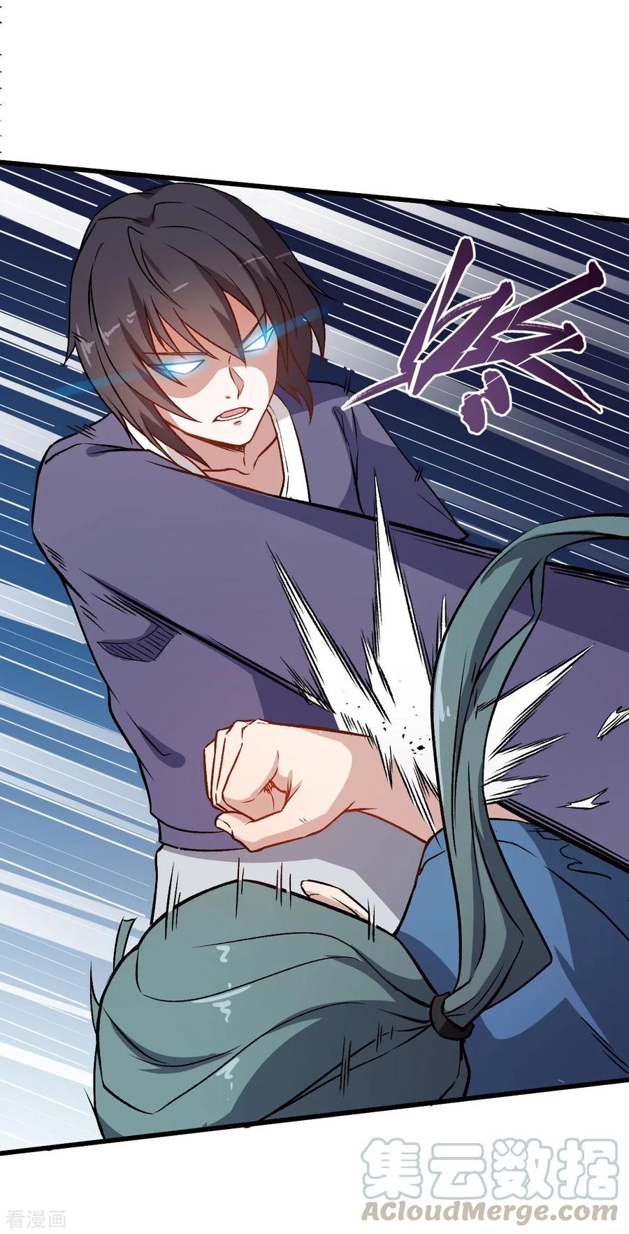 Crazy Professor In School Campus Ch.57 p13