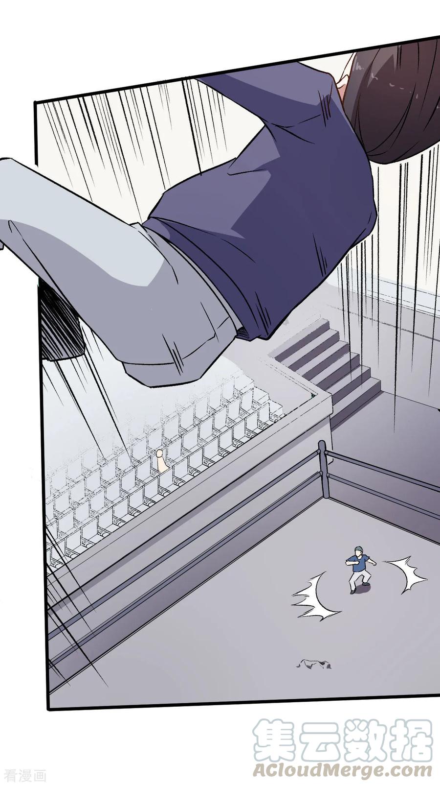 Crazy Professor In School Campus Ch.57 p21