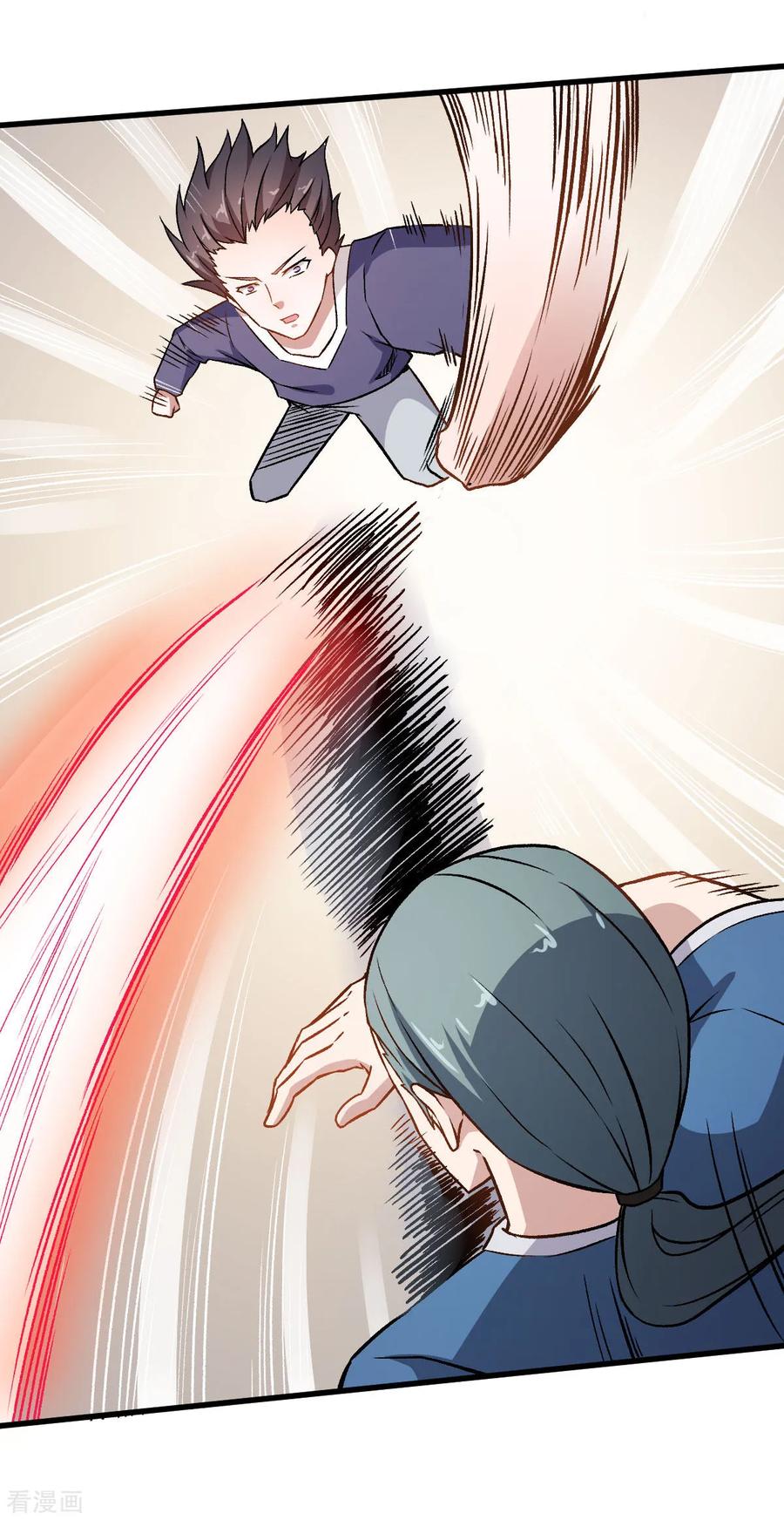 Crazy Professor In School Campus Ch.57 p23