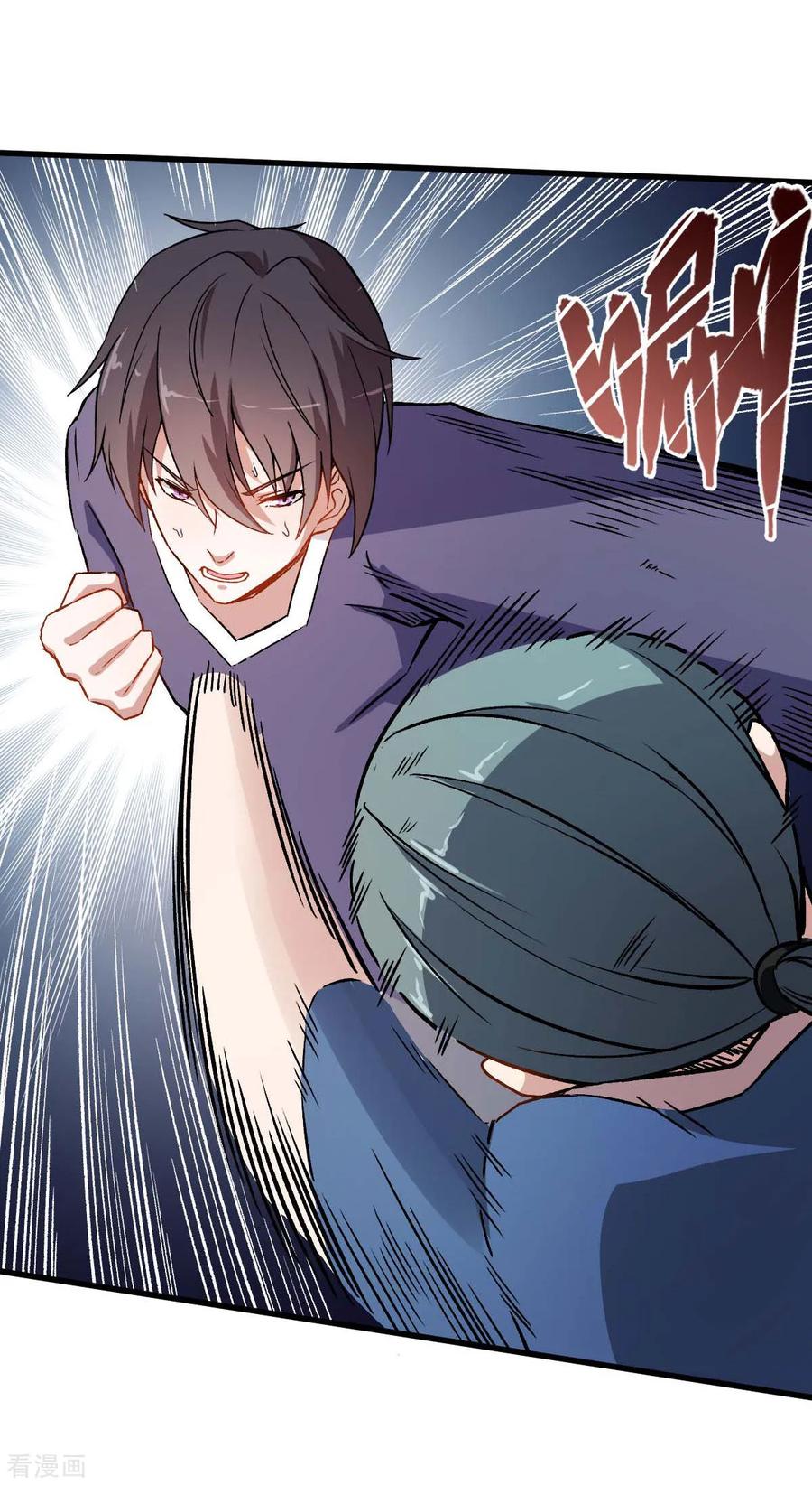 Crazy Professor In School Campus Ch.58 p11