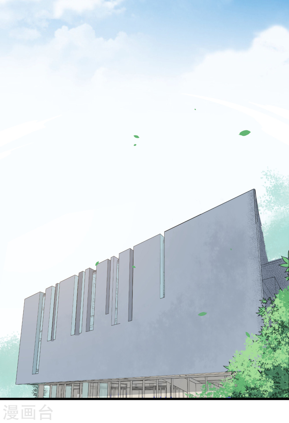 Crazy Professor In School Campus Ch.6 p23