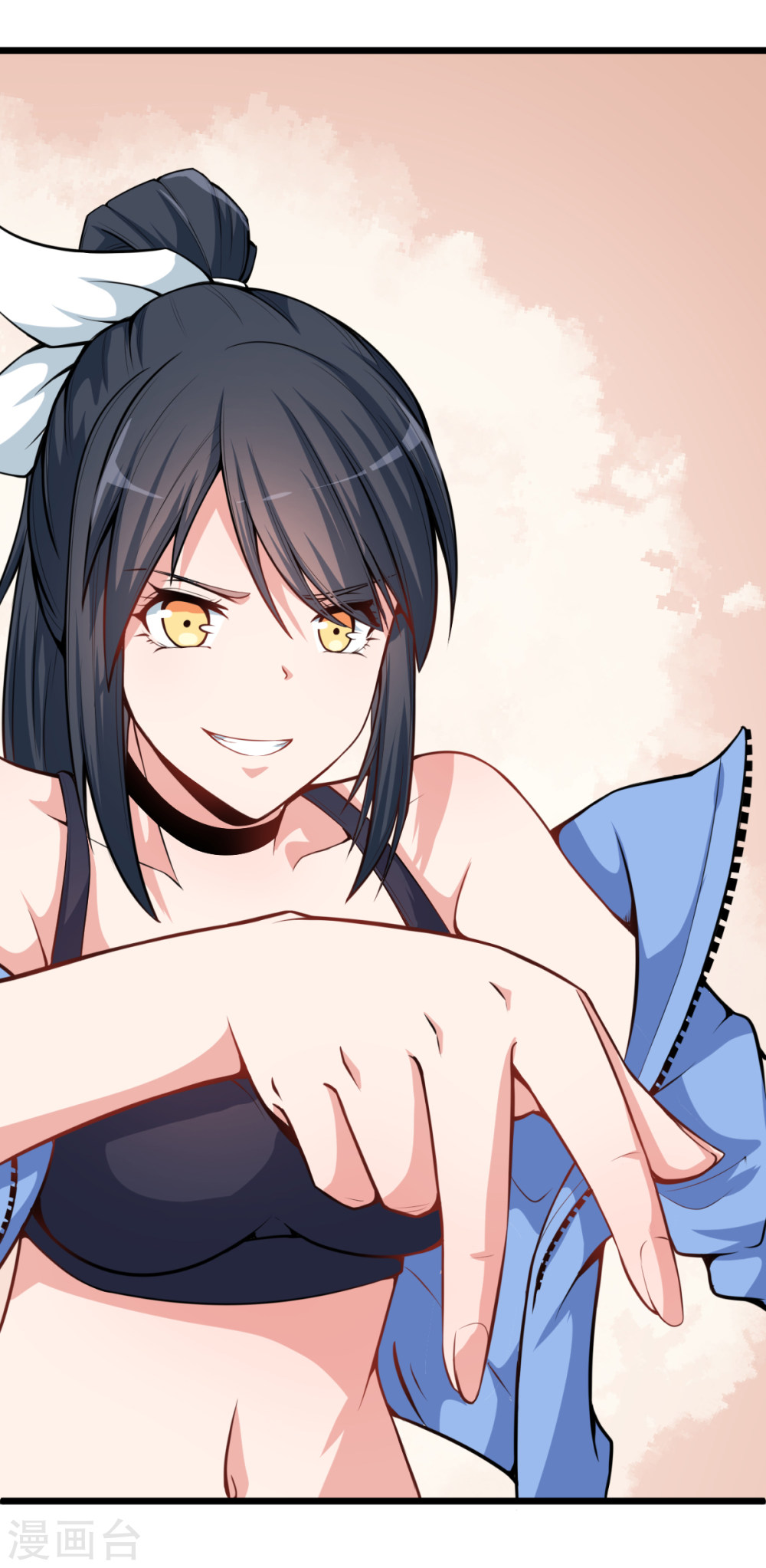 Crazy Professor In School Campus Ch.6 p7