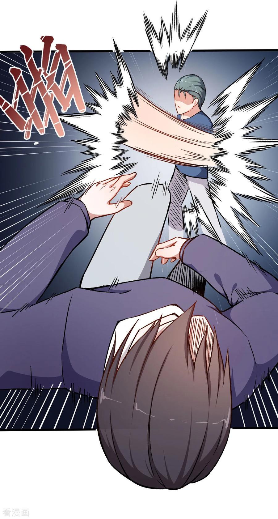 Crazy Professor In School Campus Ch.60 p15
