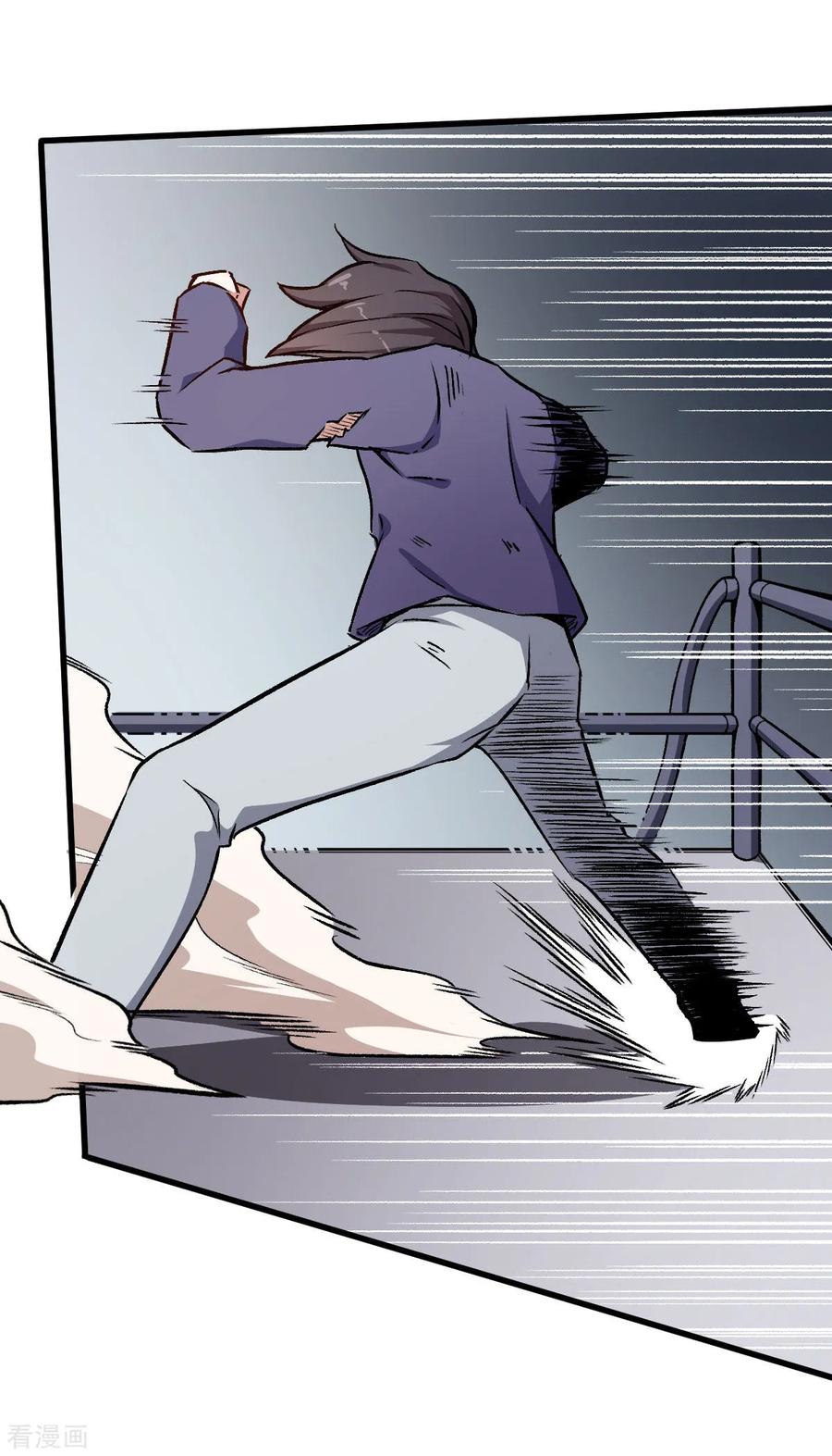 Crazy Professor In School Campus Ch.60 p16