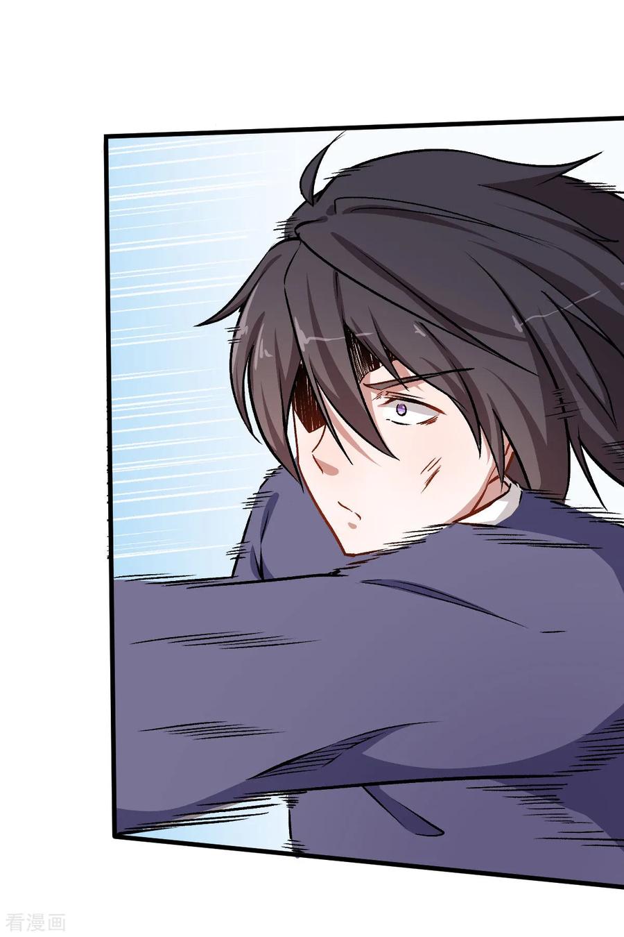 Crazy Professor In School Campus Ch.60 p19