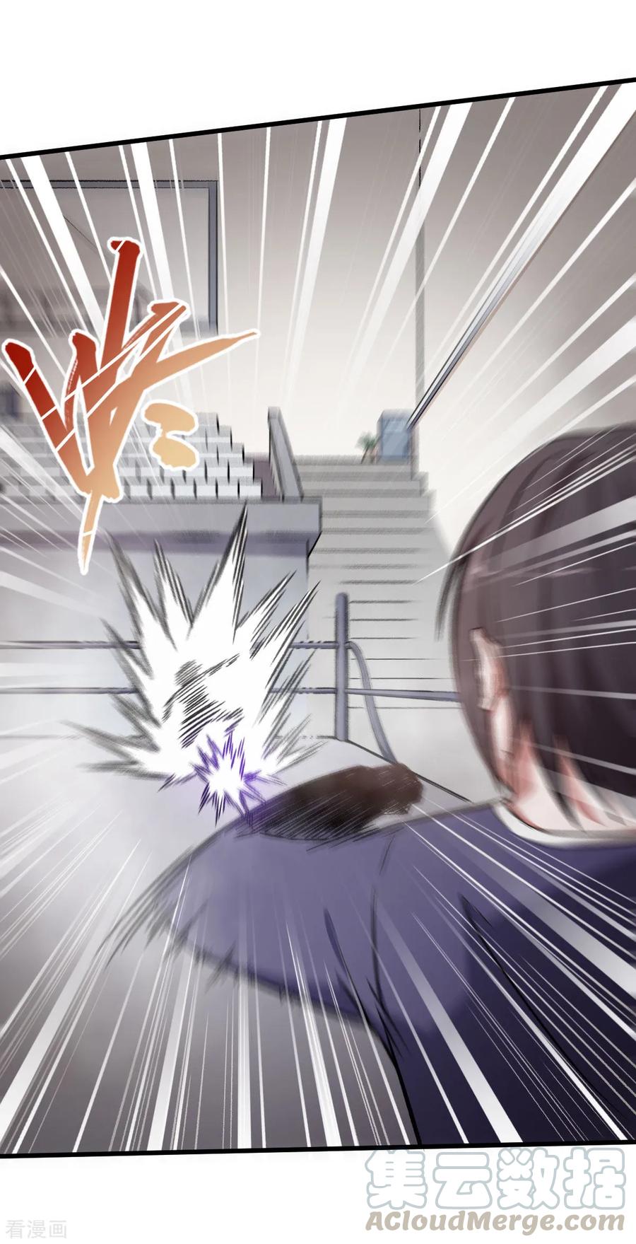 Crazy Professor In School Campus Ch.60 p21