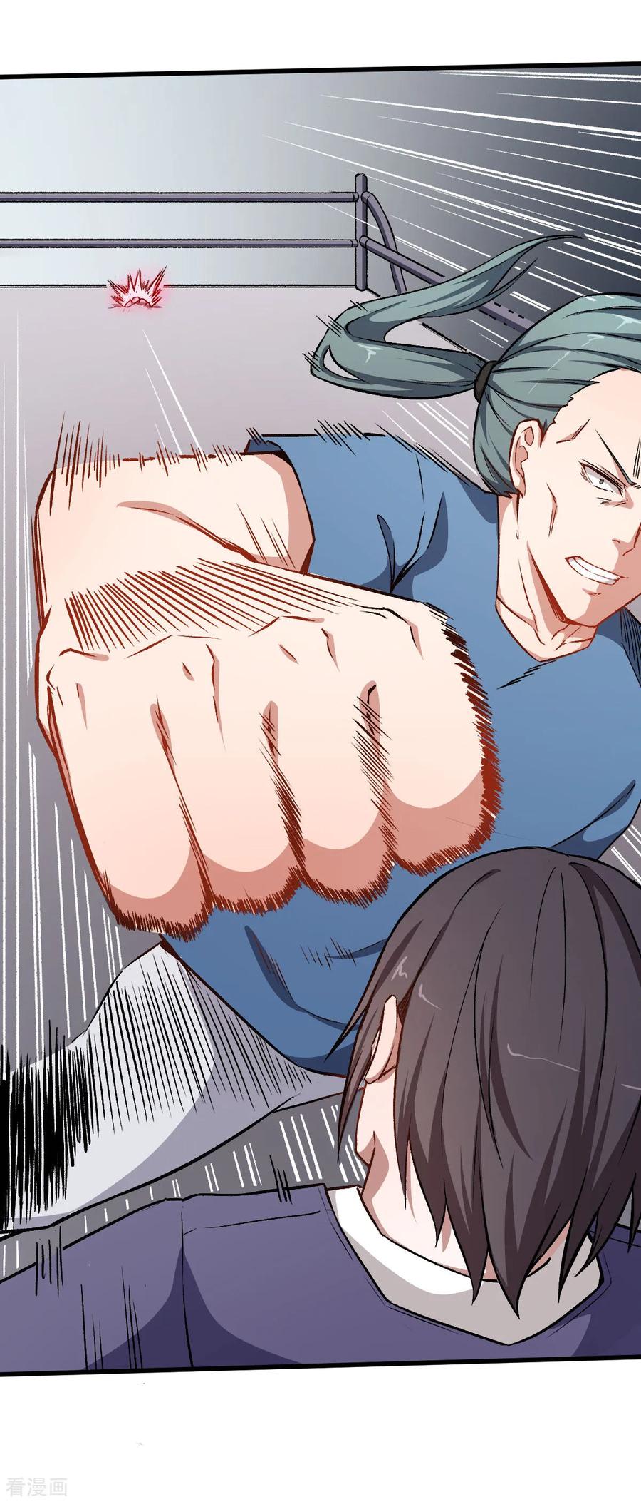 Crazy Professor In School Campus Ch.60 p26
