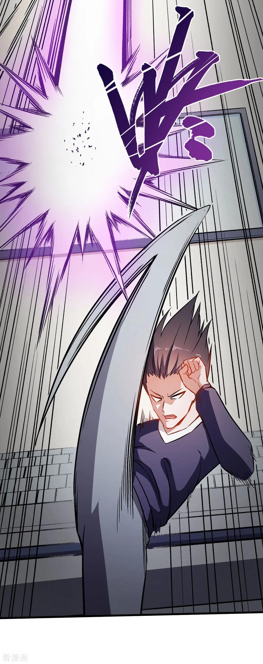 Crazy Professor In School Campus Ch.61 p11