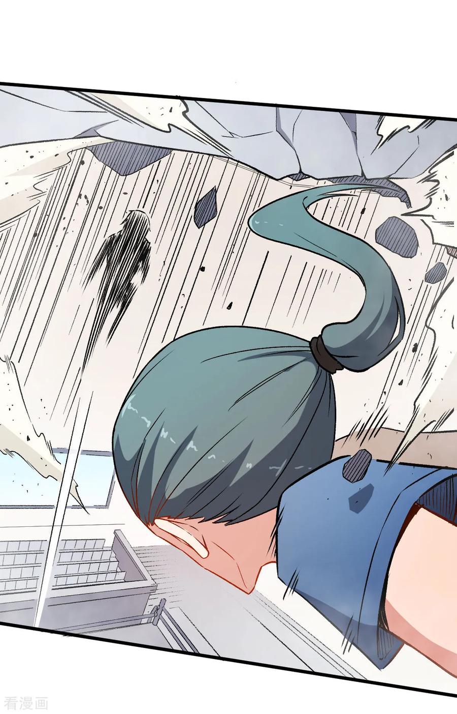 Crazy Professor In School Campus Ch.61 p14